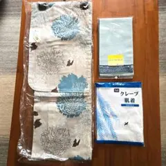 新品】サザンオールスターズ 扇子＆手ぬぐい おいしい葡萄の旅 桑田