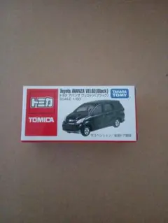 2026年最新】ヴェロッツの人気アイテム - メルカリ