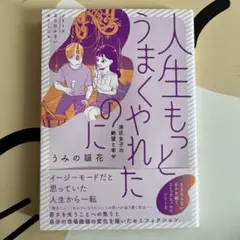 Item thumbnail for item 90d2da12-2b07-457f-9c33-1cdc55d3a50f