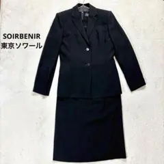 Item thumbnail for item b001c34e-9d90-4bd3-a85b-34c97982d75e