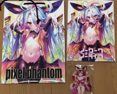 2025年最新】榎宮祐 c105の人気アイテム - メルカリ