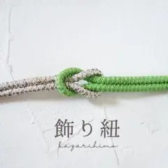 Item thumbnail for item 7330838e-987b-4ad5-bf08-5966f3e6585e