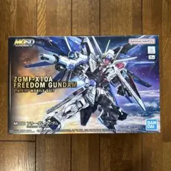 MGSD フリーダムガンダム ZGFM-X10A 新品未開封 購入時の帯付き完全未開封新品 未組立 MGSD フリーダムガンダム