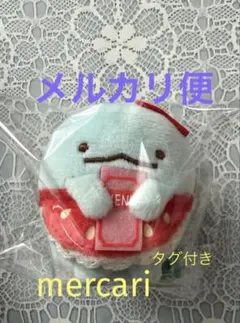 すみっコぐらし　とかげ　喫茶すみっコいちごフェア　タグ付き　未使用