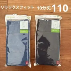 Item thumbnail for item e971d4e4-79ac-483a-92d3-f2f2fab50de1