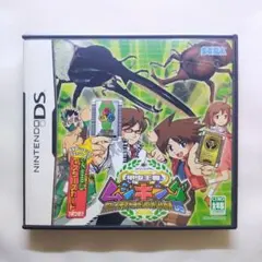 2026年最新】ムシキング チャンピオンカードの人気アイテム - メルカリ