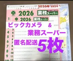 Item thumbnail for item 2ab1abfa-3327-4b20-8493-eab0378b0cc2