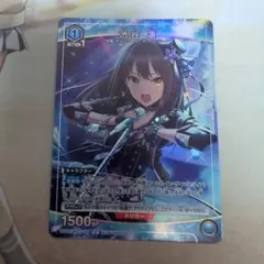 ヴァンガード 凛冽なる願い ヴァルシュブラン SR - メルカリ