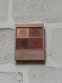 キャンメイク シルキースフレアイズ マットタイプ M02 チャイブリック