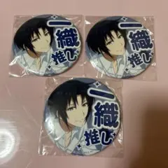 アイドリッシュセブン 和泉一織 ホログラム 缶バッジ 未開封 アイナナ