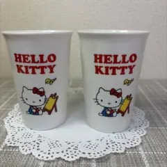【非売品】ハローキティ 陶器製タンブラー 2個セット（ローソン限定）