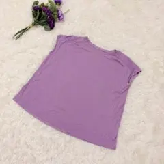 MICHEL KLEIN Tシャツ ラベンダー くすみカラー フレンチスリーブ