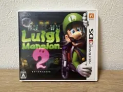 3DS ルイージマンション2