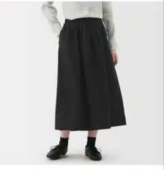 無印良品　ヘンプ　コットンイージーロングスカート