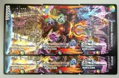 2026年最新】新世界王の権威の人気アイテム - メルカリ