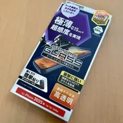 iphone16e iPhone保護フィルム