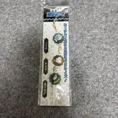 呪術廻戦　連結アクリルチャーム