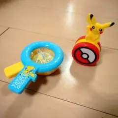 ポケモン ピカチュウ おもちゃ ハッピーセット 2点