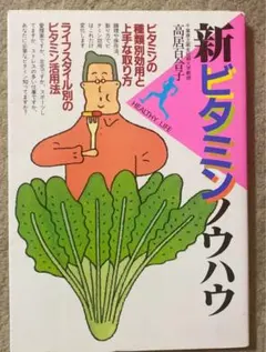 カズ様 リクエスト 3点 まとめ商品