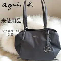 agnes b. トートバック PAS23-05