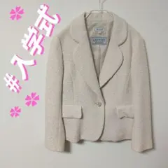 アナトリエ LINTON アイボリージャケット サイズ38 ツイードジャケット