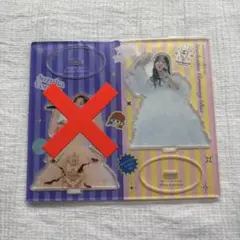 河田陽菜 卒業セレモニー アクリルスタンド 【土台無】