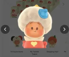 POPMART twinkle twinkle フィギュア 1体