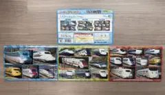 エポック社 ステップパノラマパズル しんかんせんコレクションのサムネイル