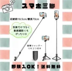 Item thumbnail for item 56689451-021a-41fe-97aa-dfe1dd70e684