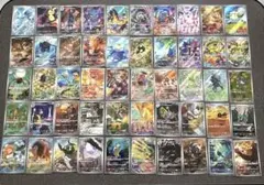 ポケモンカードARまとめ売り50枚 おまけ付き - メルカリ