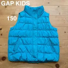 2032【GAP KIDS】中綿ベスト　キッズ【150サイズ】フードなし