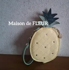 Maison de FLEUR フルーツコインポーチ