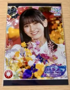 【値下げ中】乃木坂46 池田瑛紗 乃木フェス プリントカード