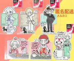 (12/31まで)ビーサイドレーベル ステッカー/直営店限定/シウチトモミセット