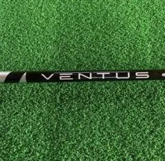 Item thumbnail for item a566d07d-b686-4727-96cc-f9ed01ced397