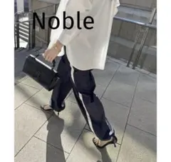 NOBLE SELLICHI シングルラインスポーティーパンツ　ネイビー