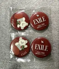 EXILE トラステ ガチャ