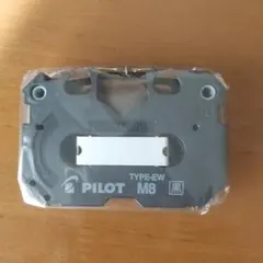 Item thumbnail for item 5b42d259-430a-481b-8f57-137f118a158e