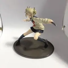僕のヒーローアカデミア vol.1 トガヒミコ ヒロアカ フィギュア