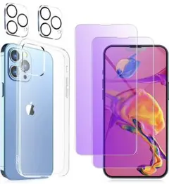 iphone13pro max ガラスフィルム ブルーライトカット【2枚】