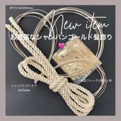 Item thumbnail for item eade3955-8951-4cf3-907f-0211ad6b2453