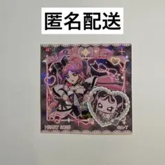 キミとアイドルプリキュア♪ プリキュアパン シール キッス