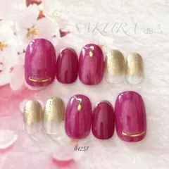 ネイルチップ P13-15 オーダー時+¥100