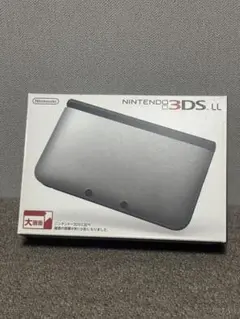 Nintendo 3DS LL 本体 シルバー×ブラック