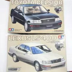 2026年最新】タミヤ セルシオの人気アイテム - メルカリ