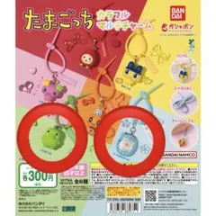 たまごっち カラフルマルチチャーム くちぱっち　ケーたま