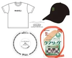 osa様 リクエスト 2点 まとめ商品