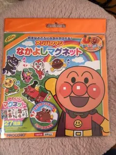 Item thumbnail for item 72e6061b-a85c-4d6f-a67d-cf3e232cc773