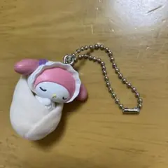 マイメロ　おくるみ　ガチャ　キーホルダー
