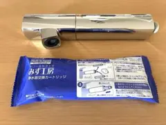 タカギ みず工房 浄水器本体 蛇口一体型JH030JA3MLG JA3-03用 - メルカリ